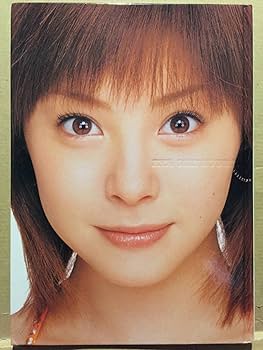 松浦亜弥レア写真(50点ほど) Amazon.co.jp: 松浦亜弥 公式生写真 8枚 : おもちゃ